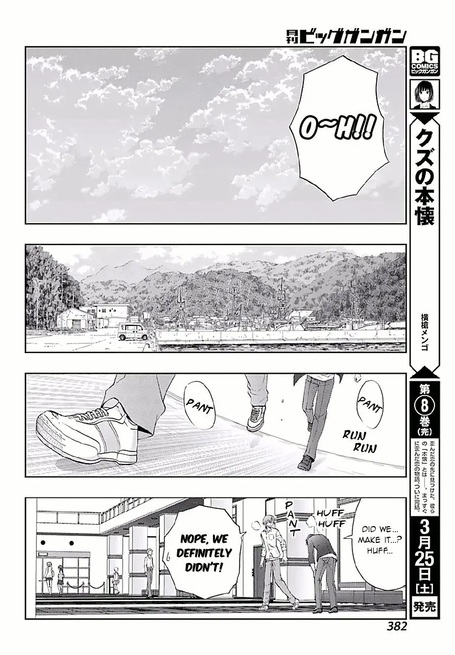 Read Shinohayu chapter 42 image 20 on Lezhin