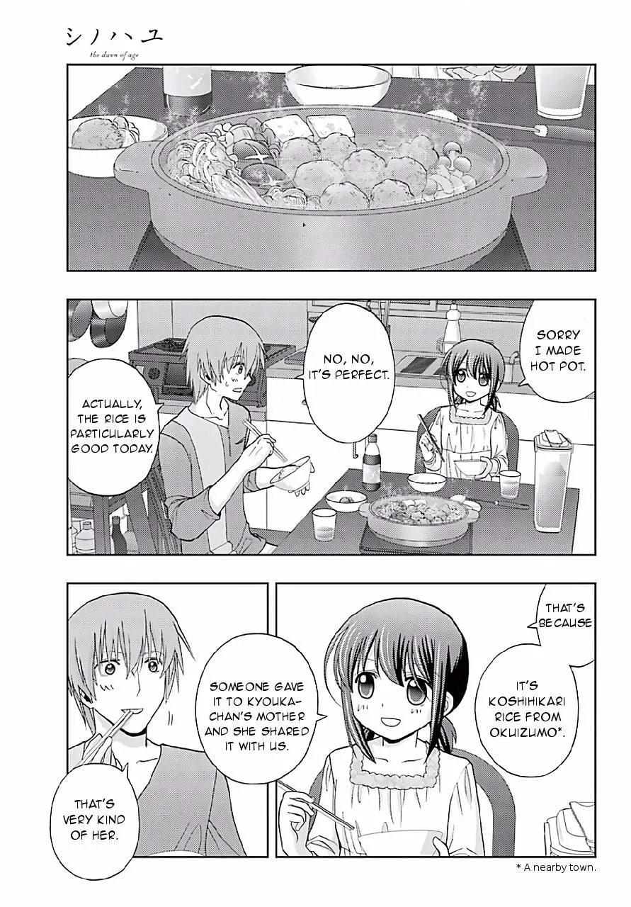 Read Shinohayu chapter 42 image 4 on Lezhin