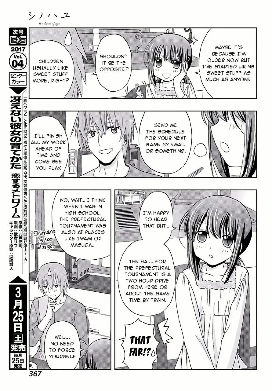 Read Shinohayu chapter 42 image 6 on Lezhin