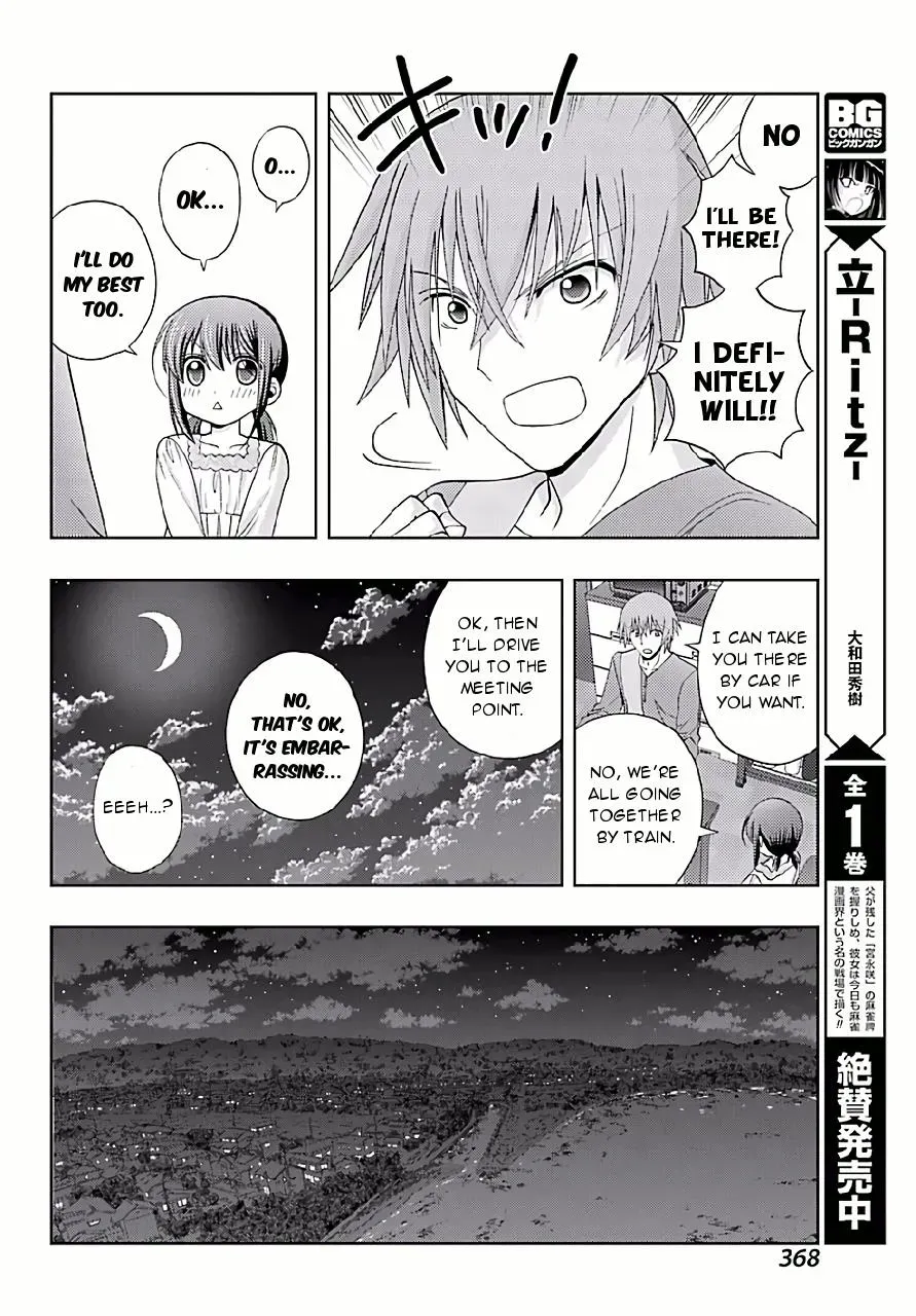 Read Shinohayu chapter 42 image 7 on Lezhin