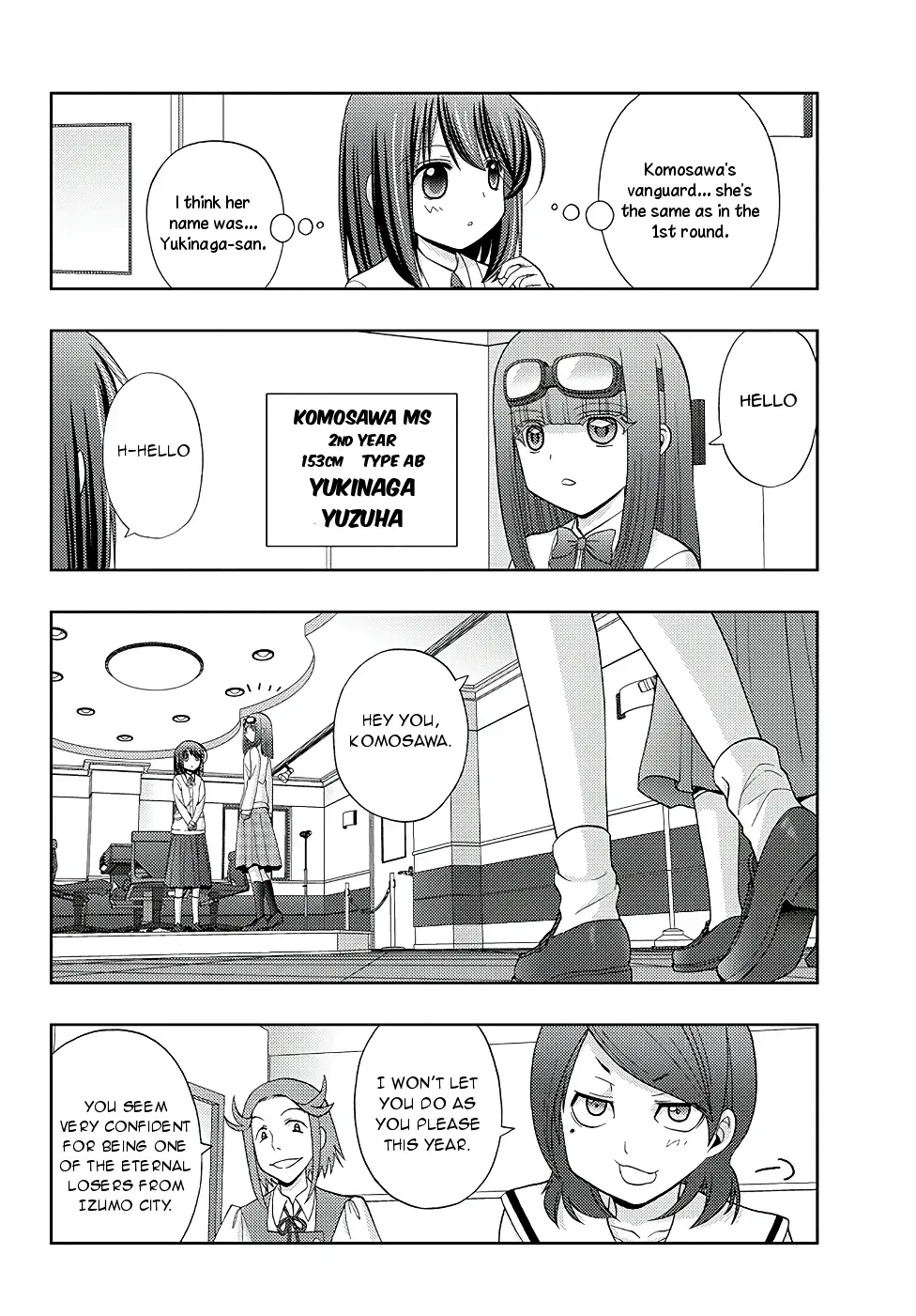 Read Shinohayu chapter 44 image 10 on Lezhin