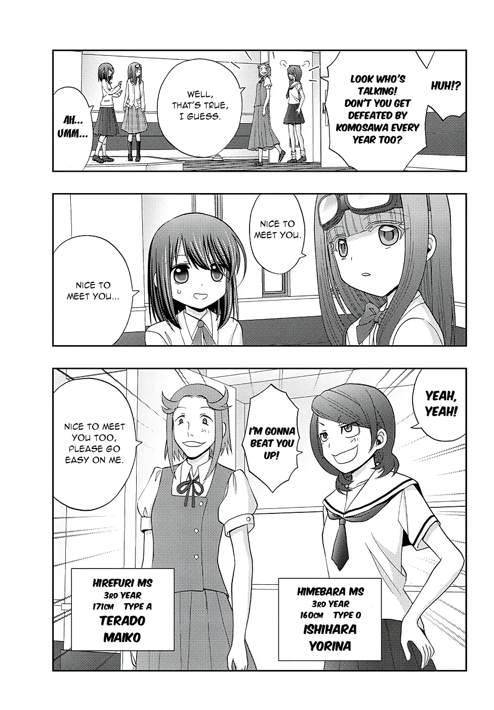 Read Shinohayu chapter 44 image 11 on Lezhin