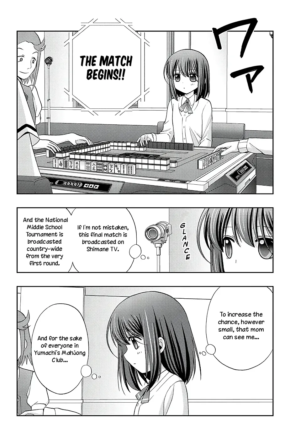 Read Shinohayu chapter 44 image 14 on Lezhin
