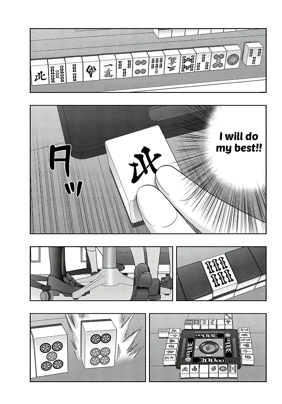 Read Shinohayu chapter 44 image 15 on Lezhin