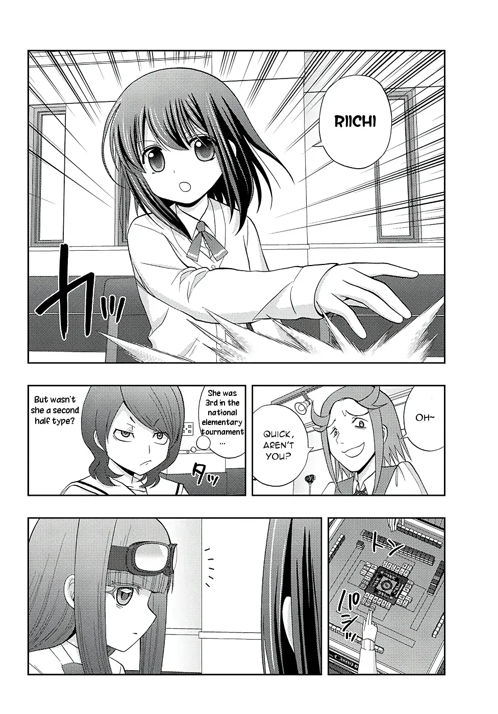 Read Shinohayu chapter 44 image 16 on Lezhin