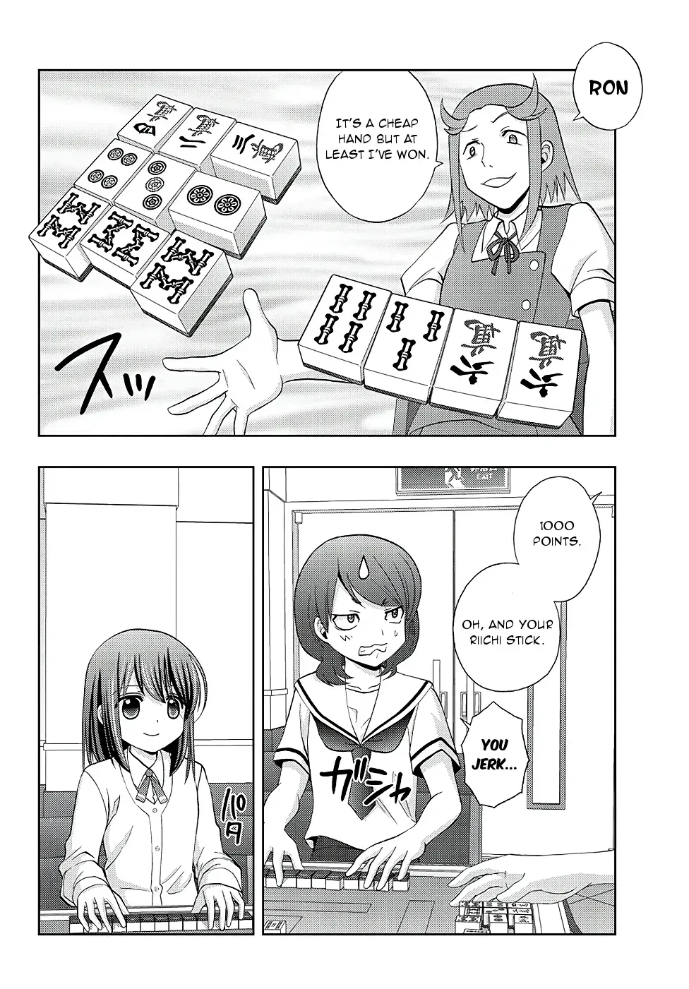 Read Shinohayu chapter 44 image 20 on Lezhin