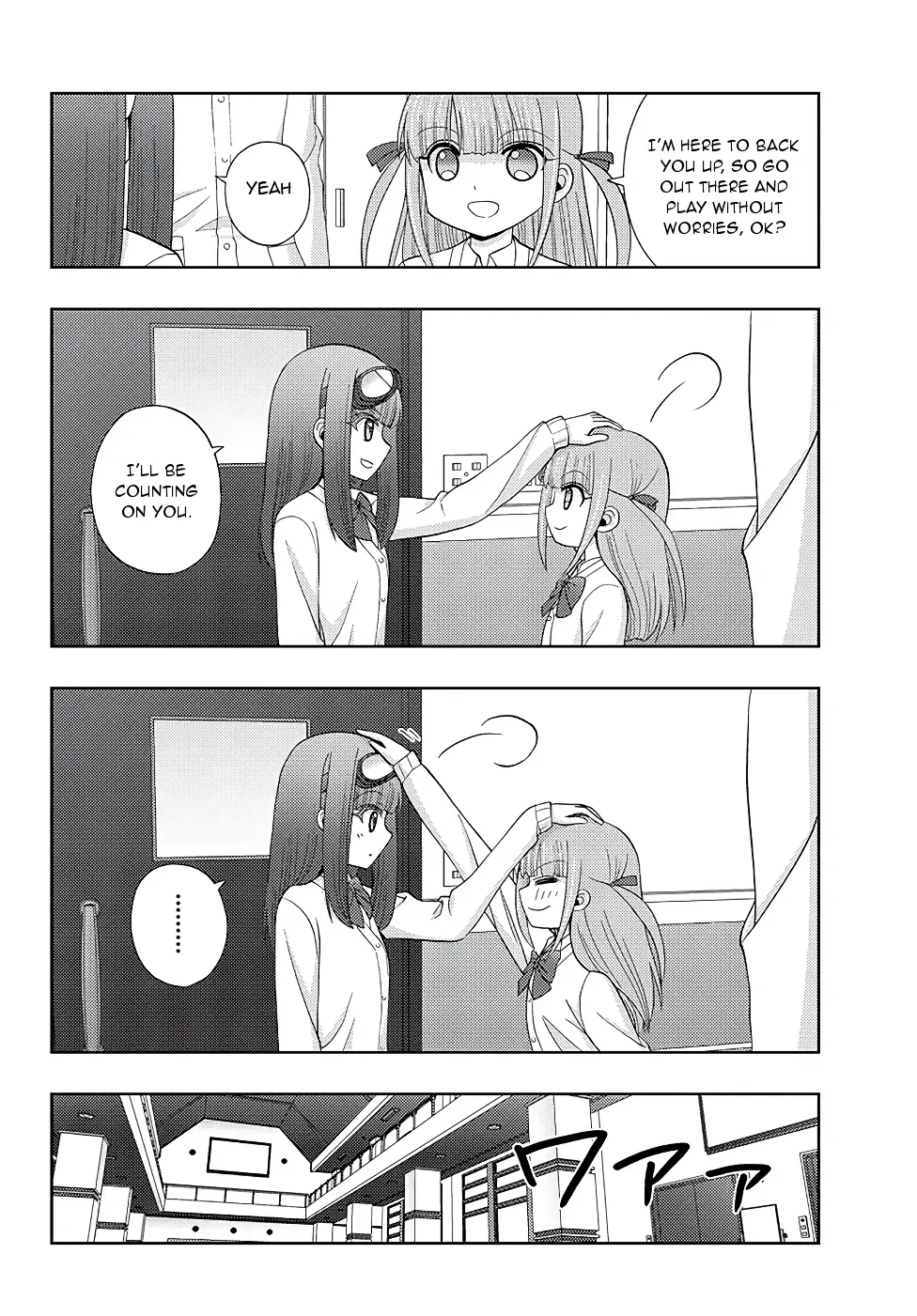 Read Shinohayu chapter 44 image 8 on Lezhin