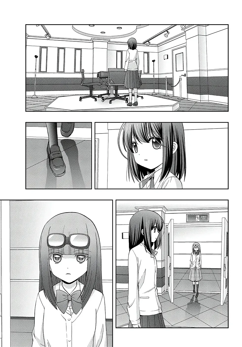 Read Shinohayu chapter 44 image 9 on Lezhin