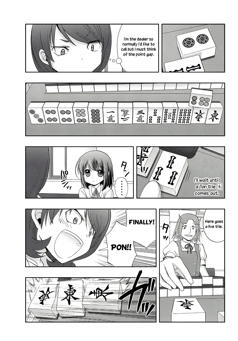 Read Shinohayu chapter 45 image 10 on Lezhin
