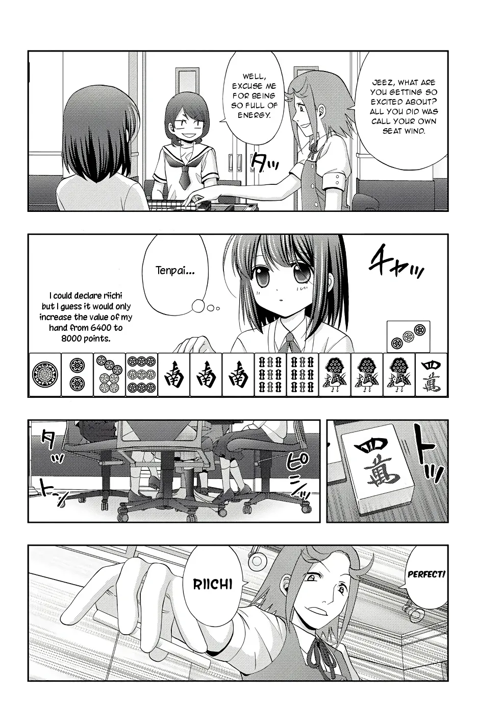 Read Shinohayu chapter 45 image 11 on Lezhin