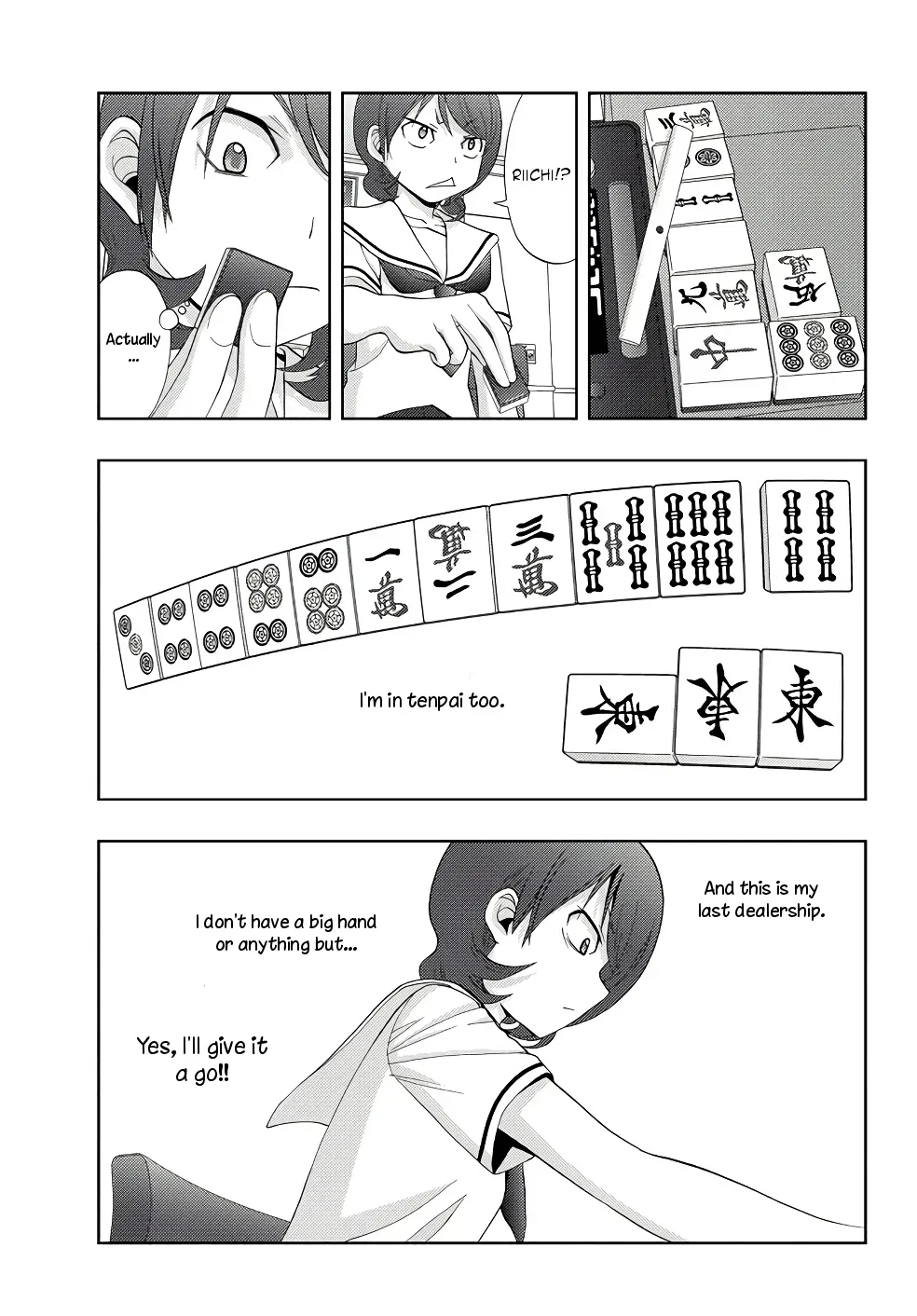 Read Shinohayu chapter 45 image 12 on Lezhin