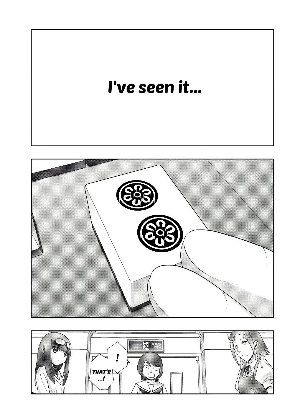 Read Shinohayu chapter 45 image 21 on Lezhin