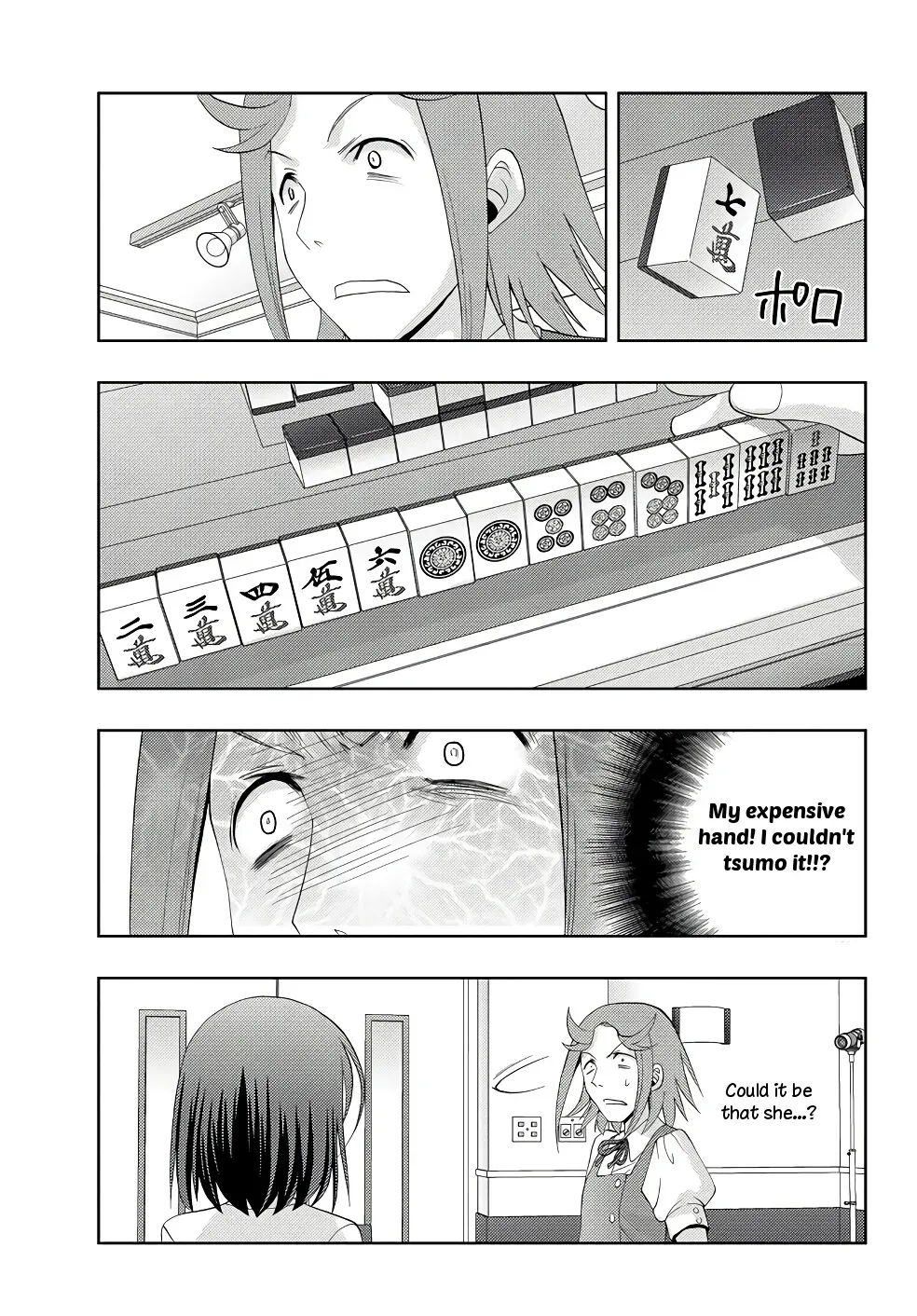 Read Shinohayu chapter 45 image 23 on Lezhin