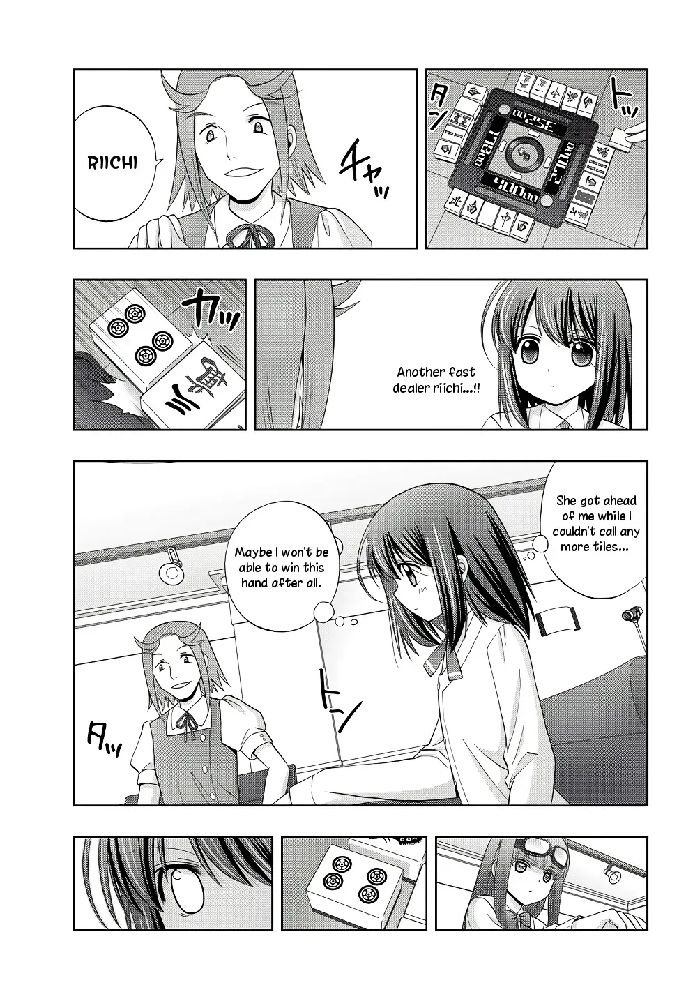 Read Shinohayu chapter 45 image 6 on Lezhin