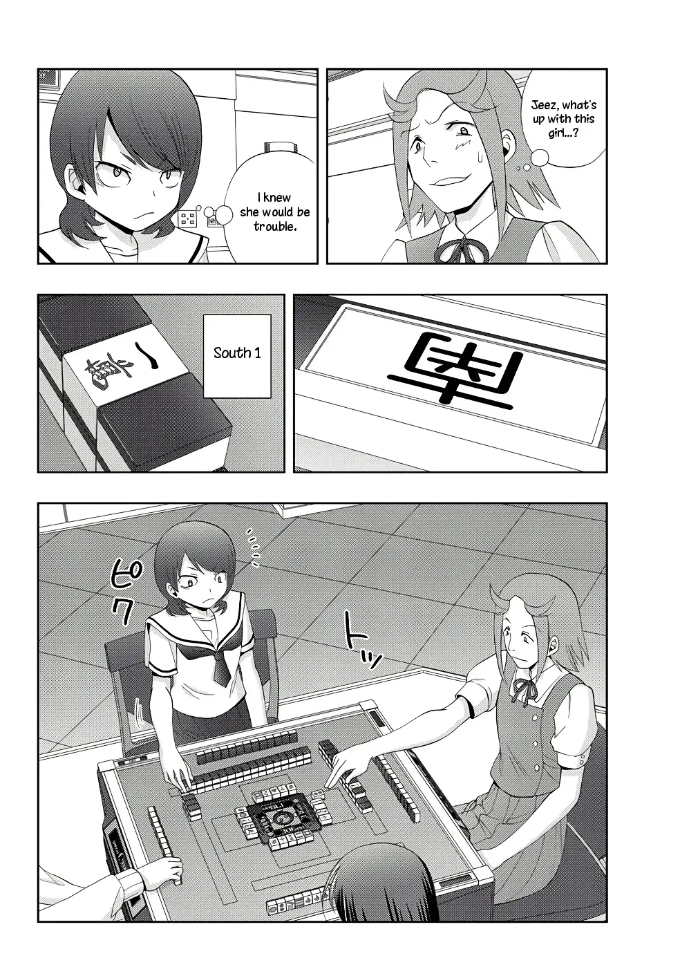 Read Shinohayu chapter 45 image 9 on Lezhin