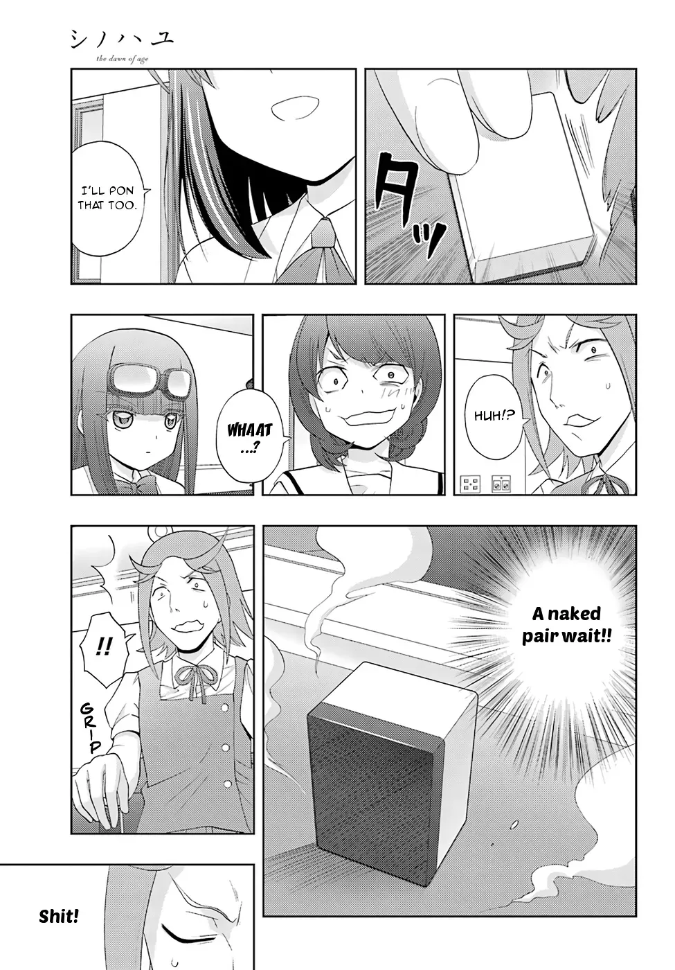 Read Shinohayu chapter 46 image 12 on Lezhin