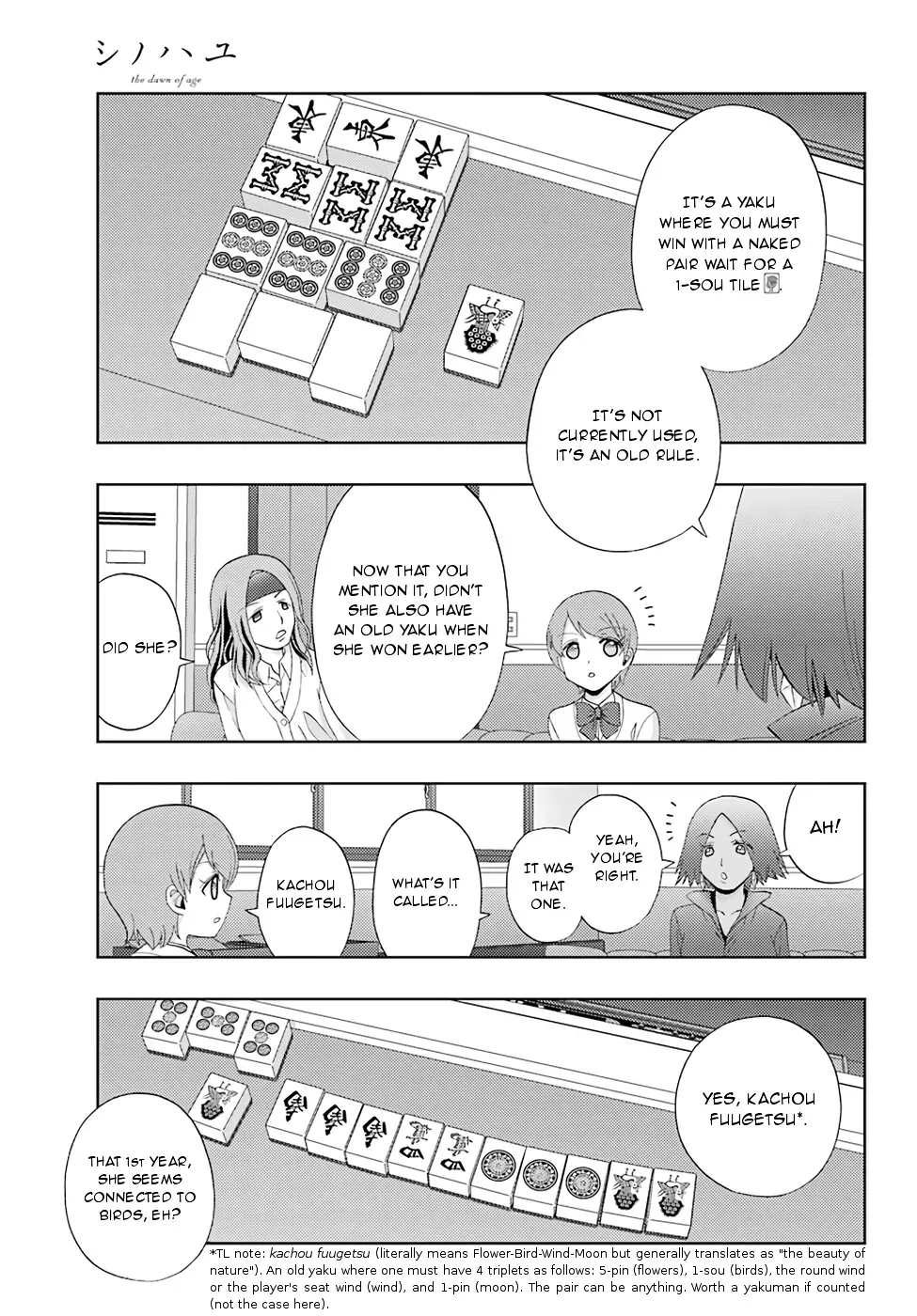 Read Shinohayu chapter 46 image 14 on Lezhin