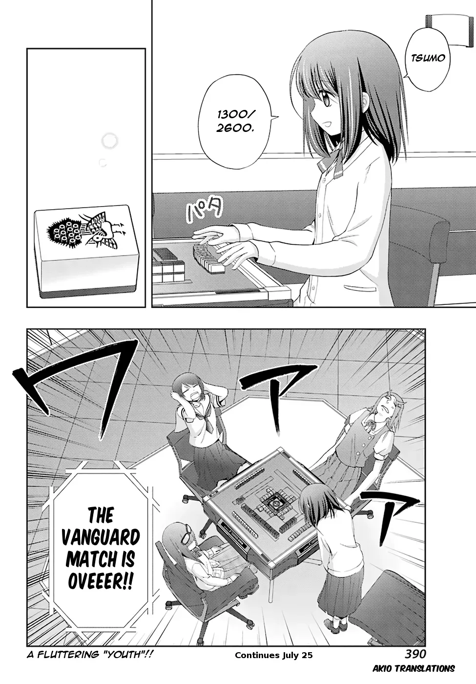 Read Shinohayu chapter 46 image 18 on Lezhin