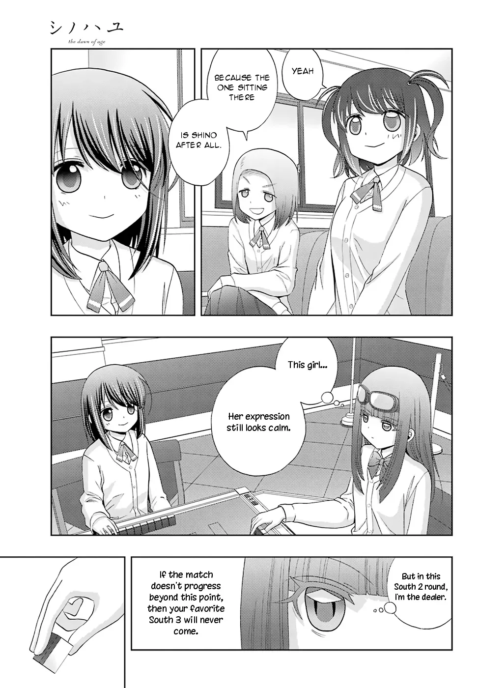Read Shinohayu chapter 46 image 6 on Lezhin