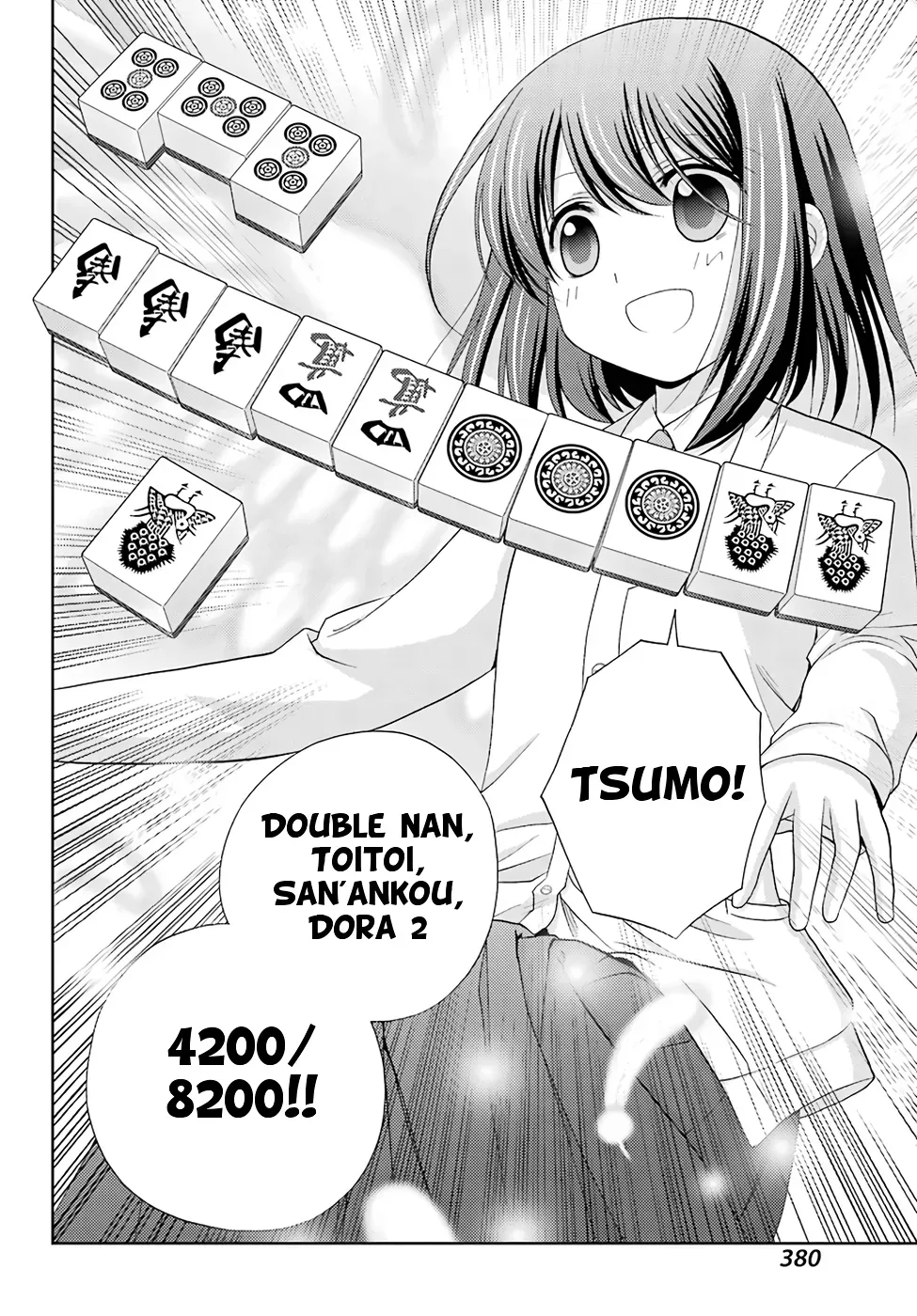 Read Shinohayu chapter 46 image 9 on Lezhin