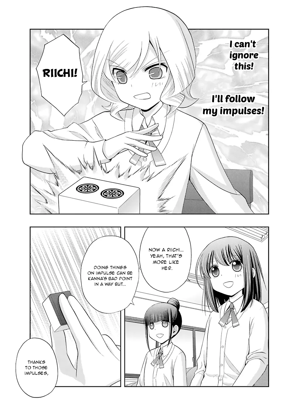 Read Shinohayu chapter 47 image 10 on Lezhin