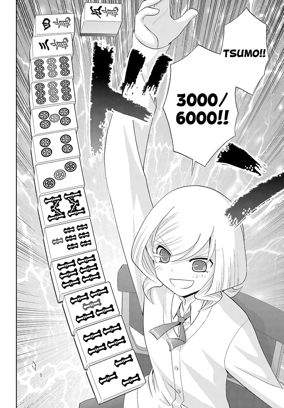 Read Shinohayu chapter 47 image 11 on Lezhin