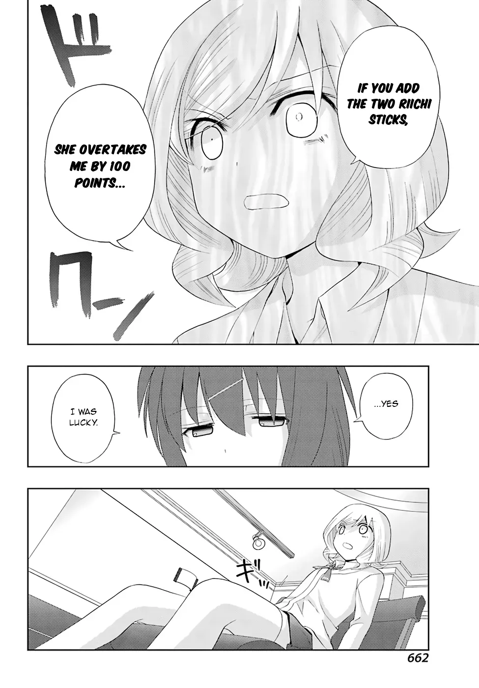 Read Shinohayu chapter 47 image 29 on Lezhin