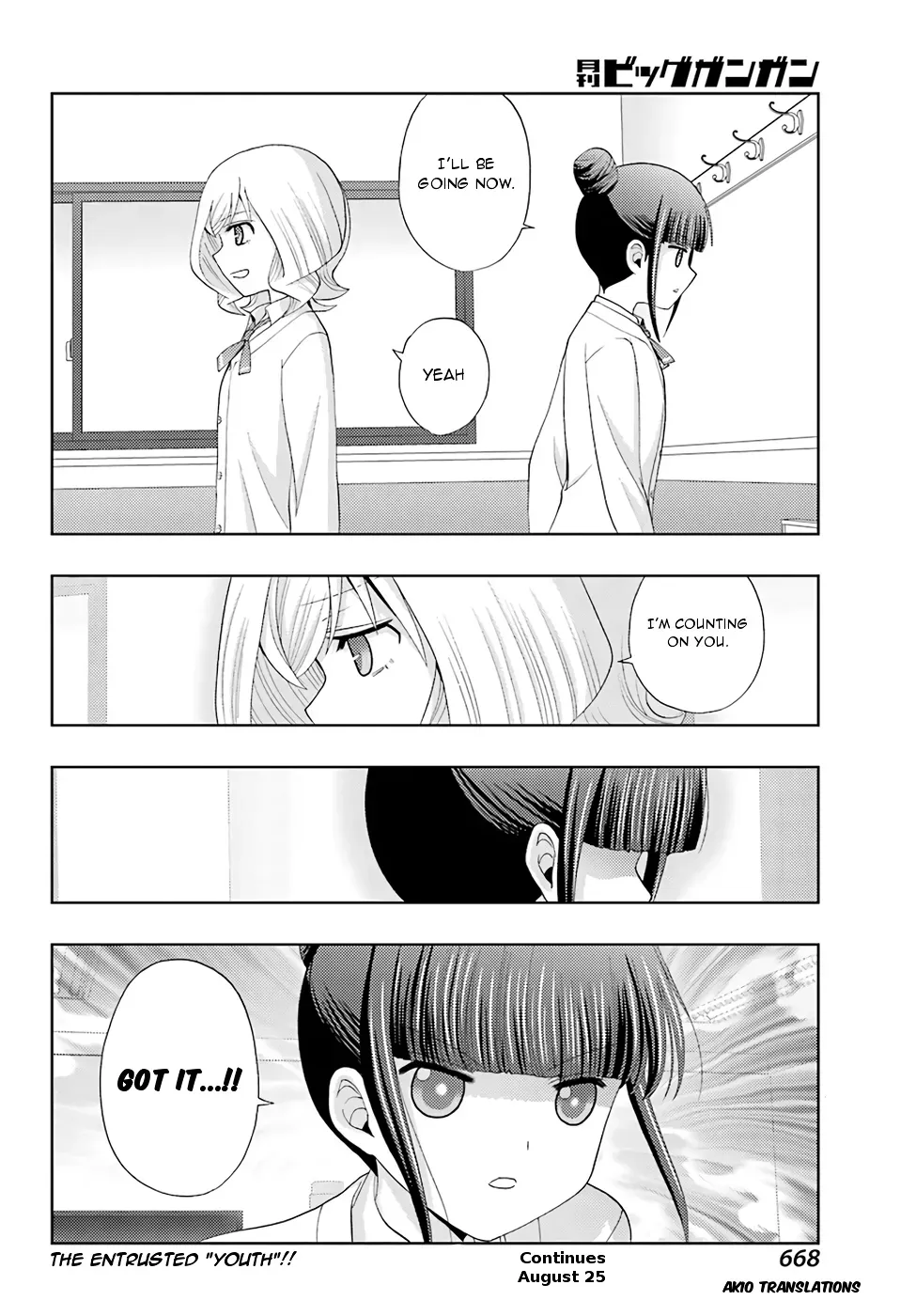 Read Shinohayu chapter 47 image 35 on Lezhin