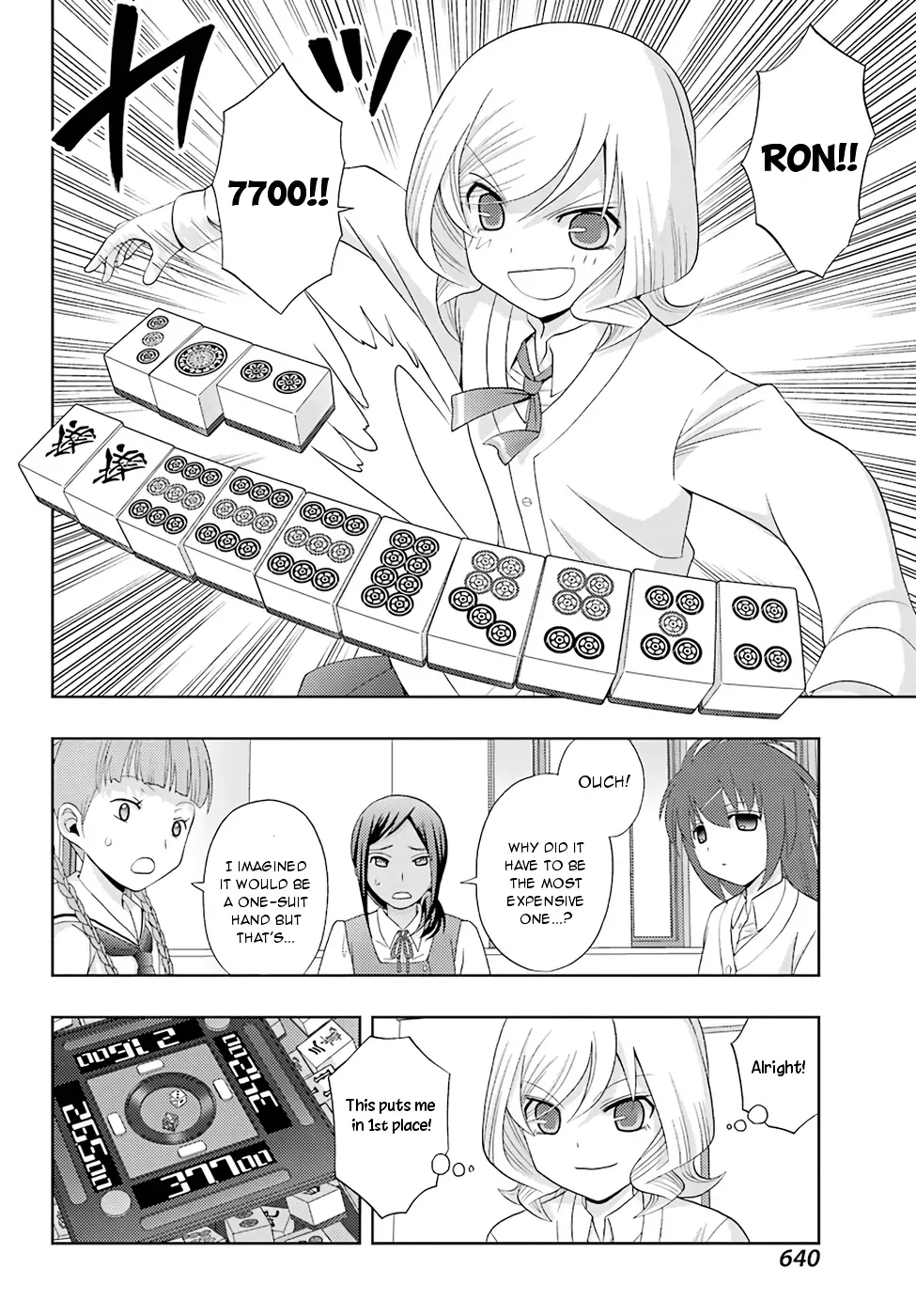 Read Shinohayu chapter 47 image 7 on Lezhin