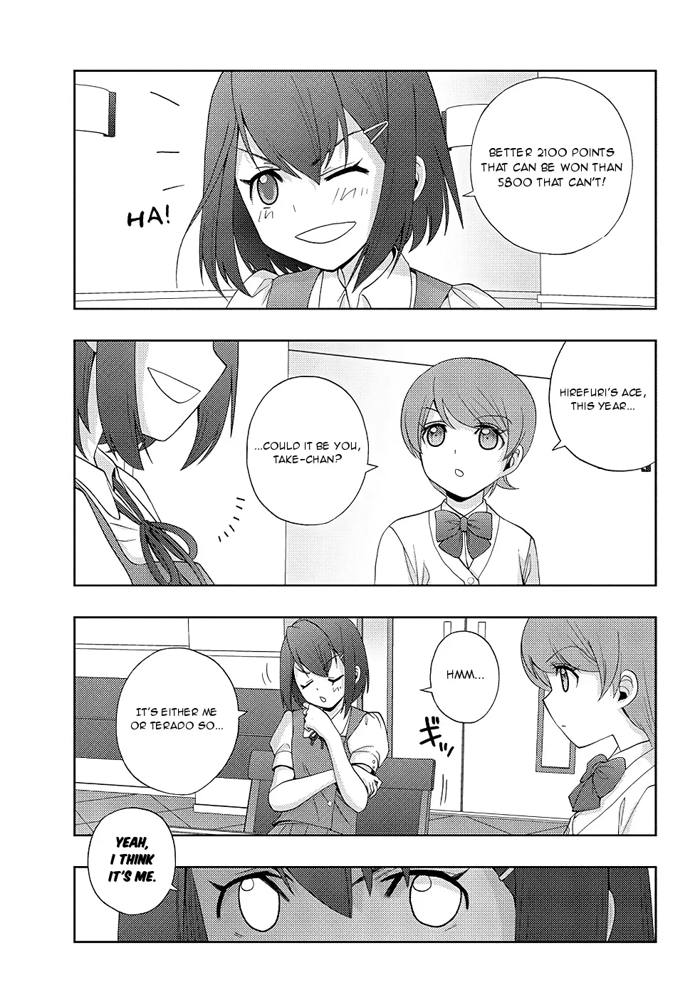 Read Shinohayu chapter 48 image 10 on Lezhin