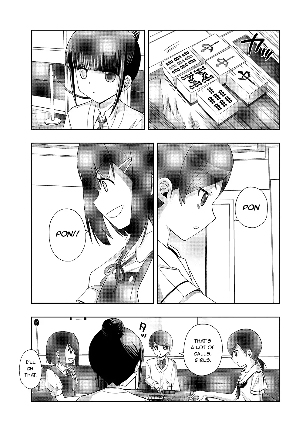 Read Shinohayu chapter 48 image 12 on Lezhin