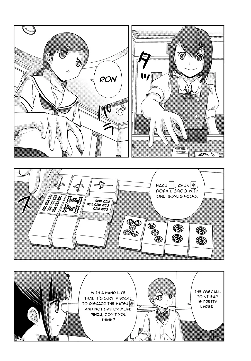 Read Shinohayu chapter 48 image 13 on Lezhin