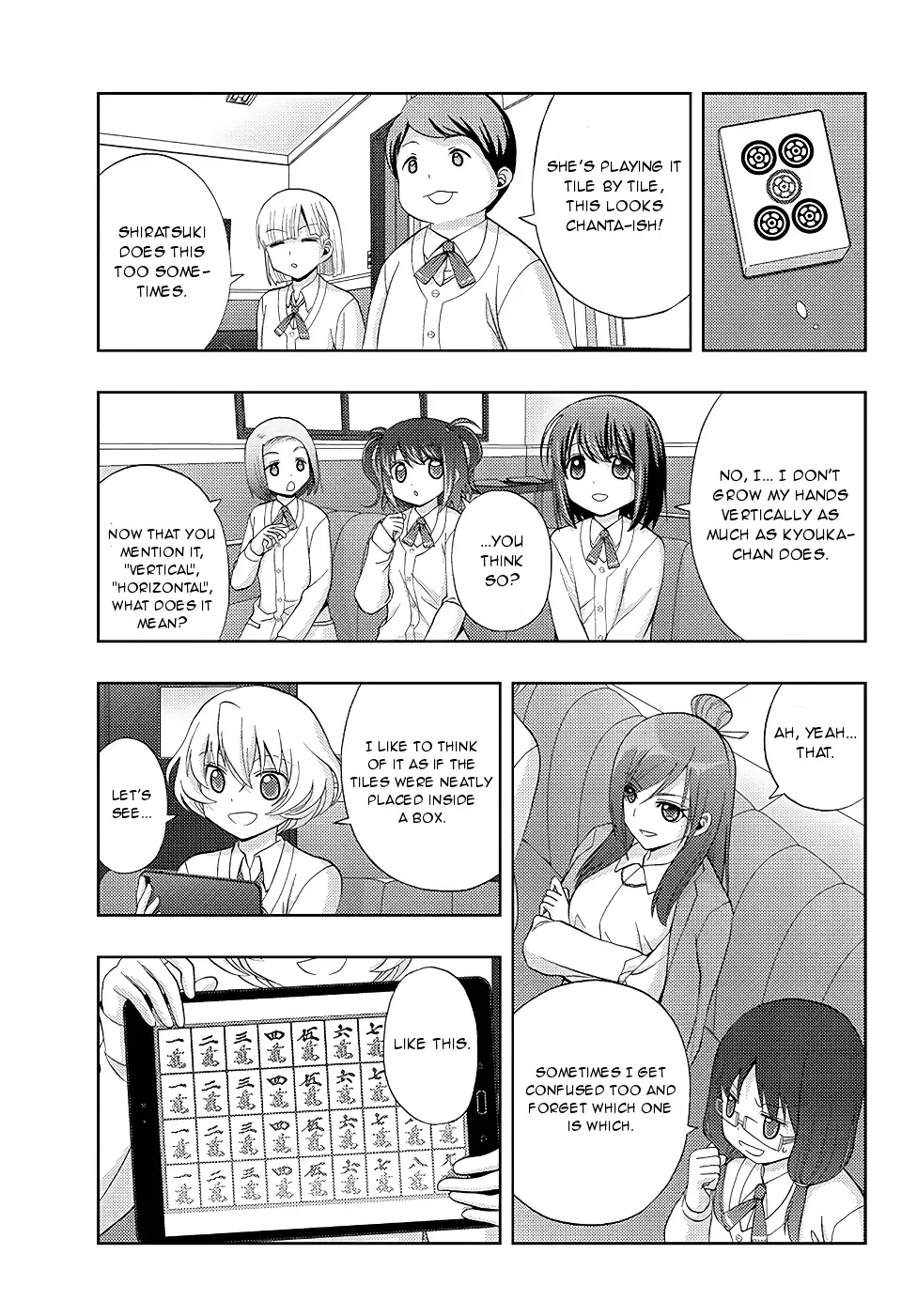 Read Shinohayu chapter 48 image 16 on Lezhin