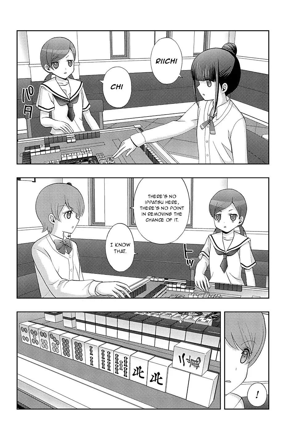 Read Shinohayu chapter 48 image 19 on Lezhin