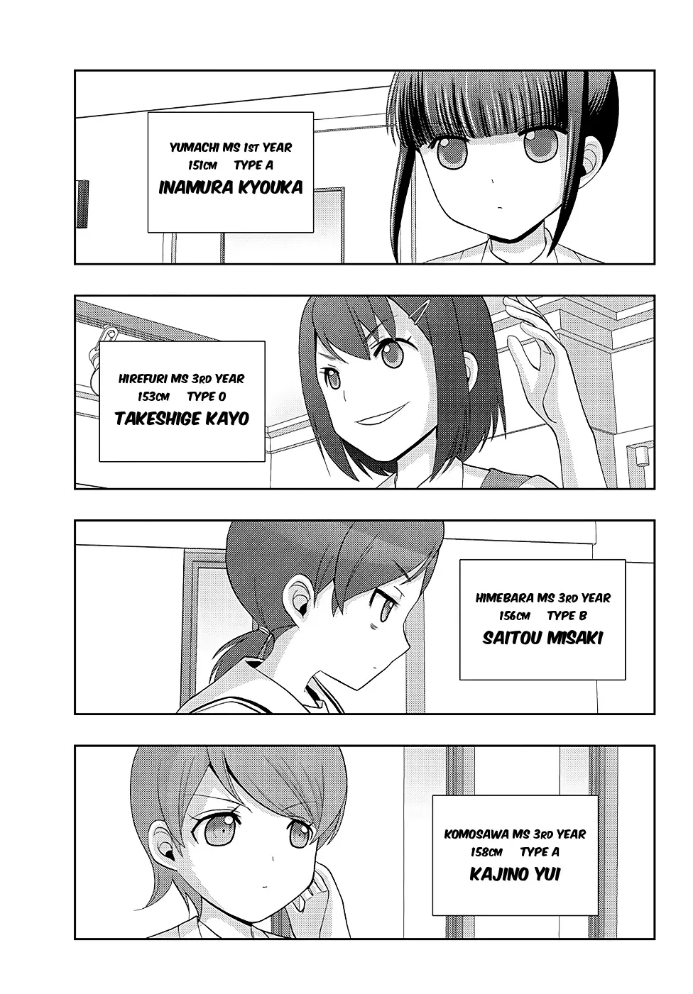 Read Shinohayu chapter 48 image 2 on Lezhin