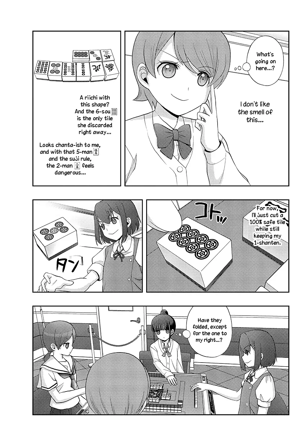 Read Shinohayu chapter 48 image 20 on Lezhin