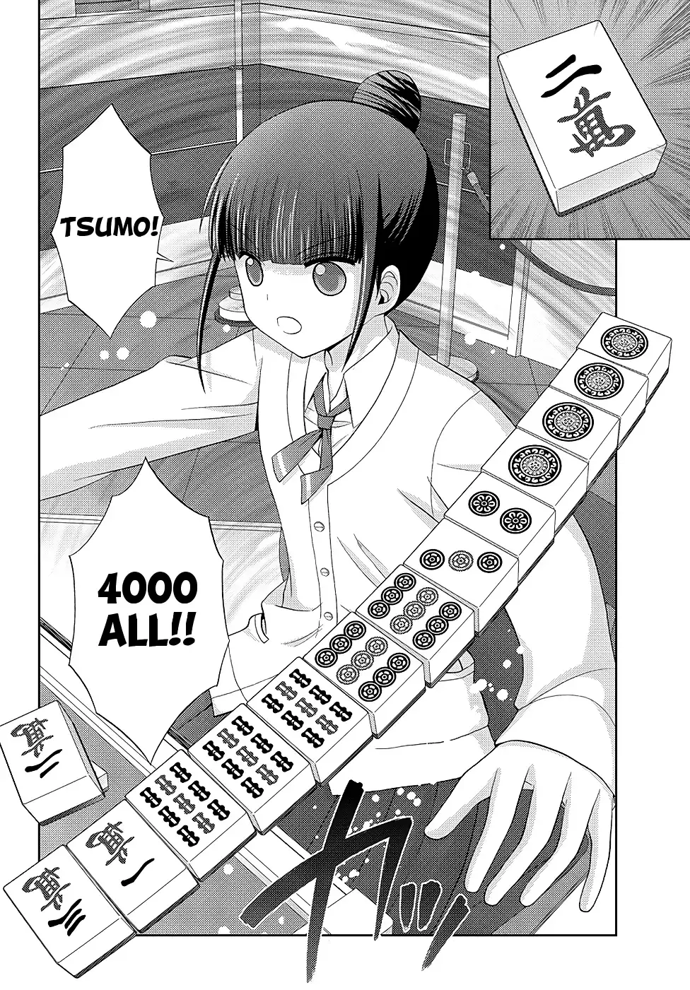 Read Shinohayu chapter 48 image 21 on Lezhin