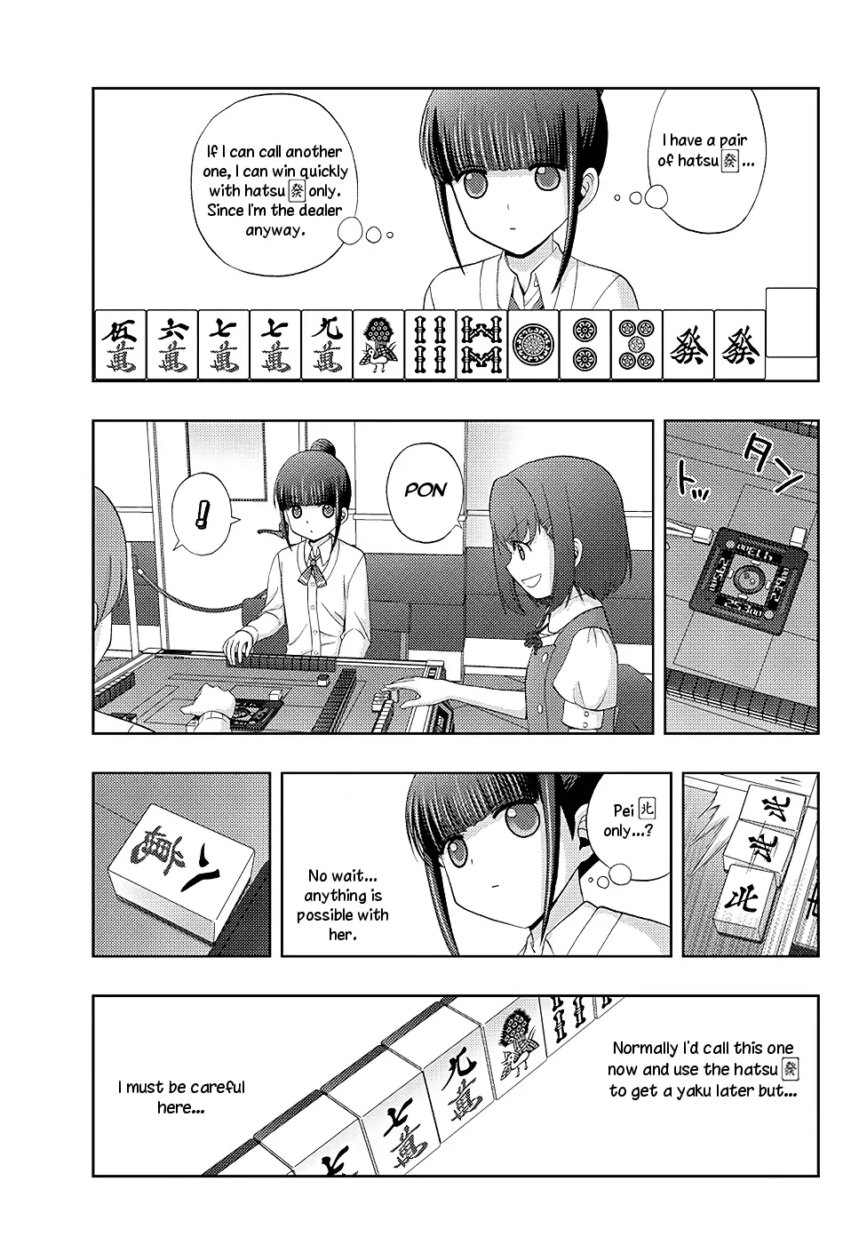 Read Shinohayu chapter 48 image 24 on Lezhin