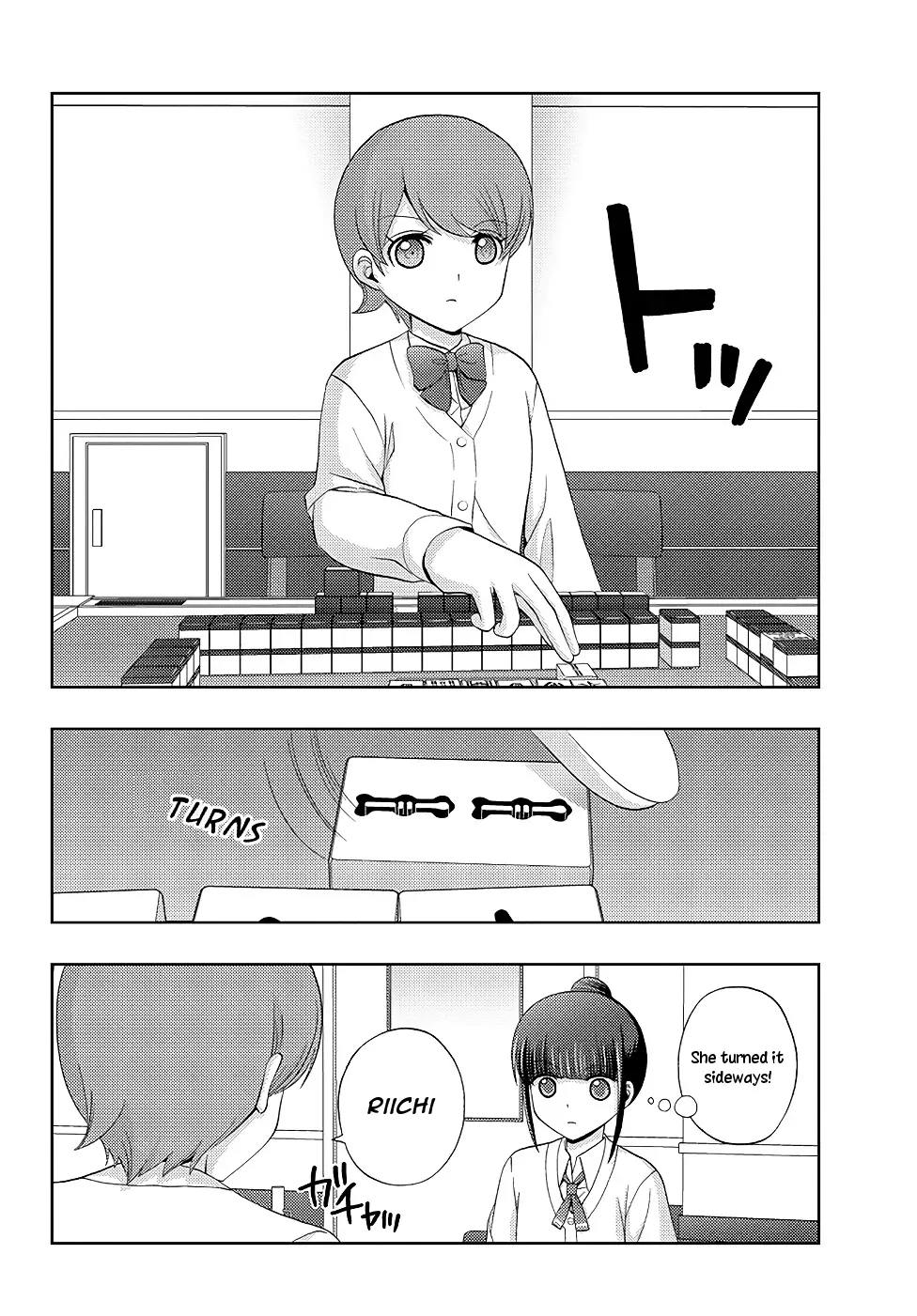 Read Shinohayu chapter 48 image 25 on Lezhin