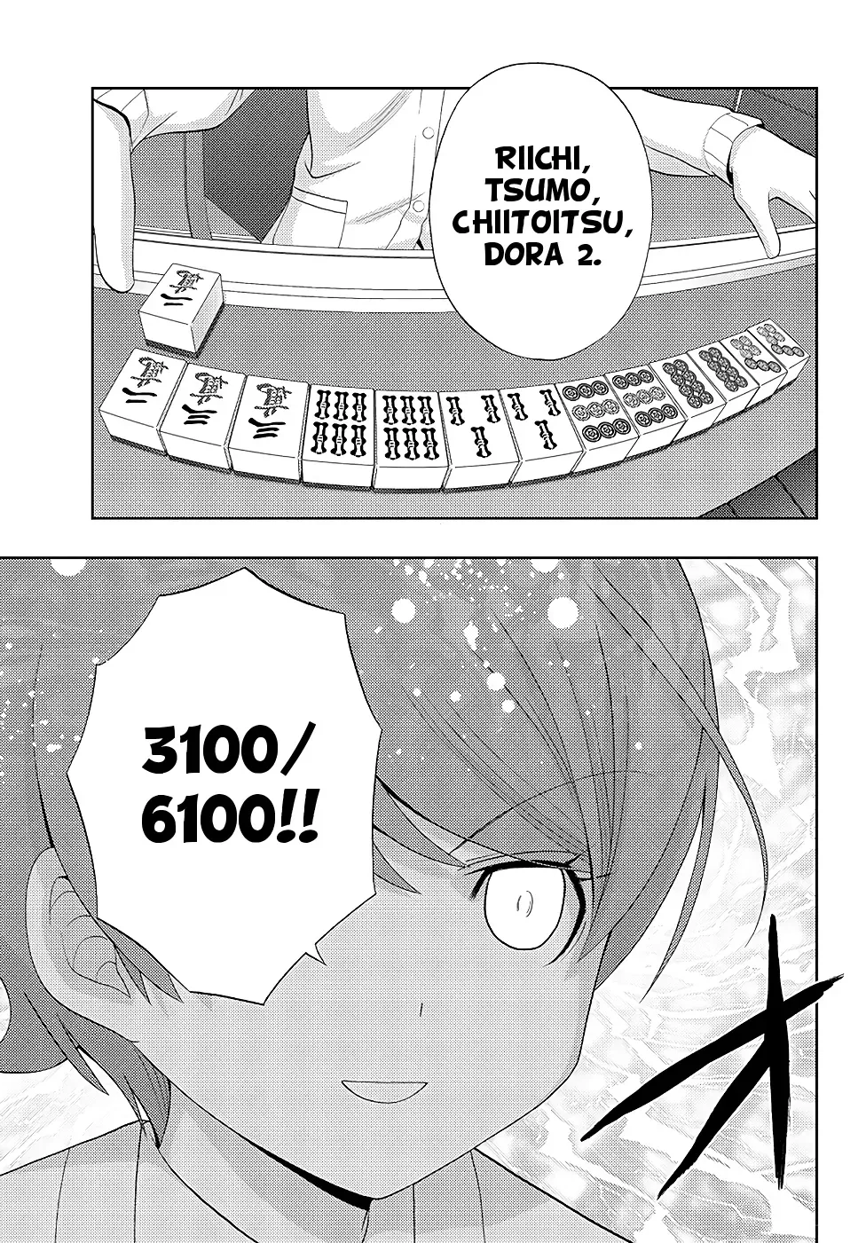 Read Shinohayu chapter 48 image 28 on Lezhin