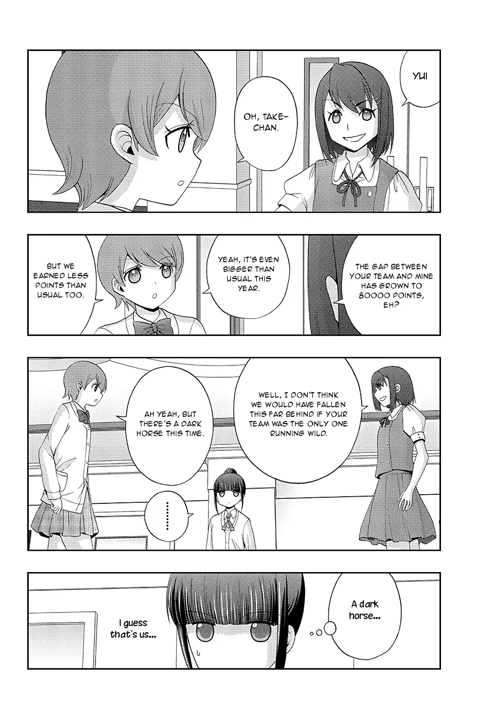 Read Shinohayu chapter 48 image 3 on Lezhin