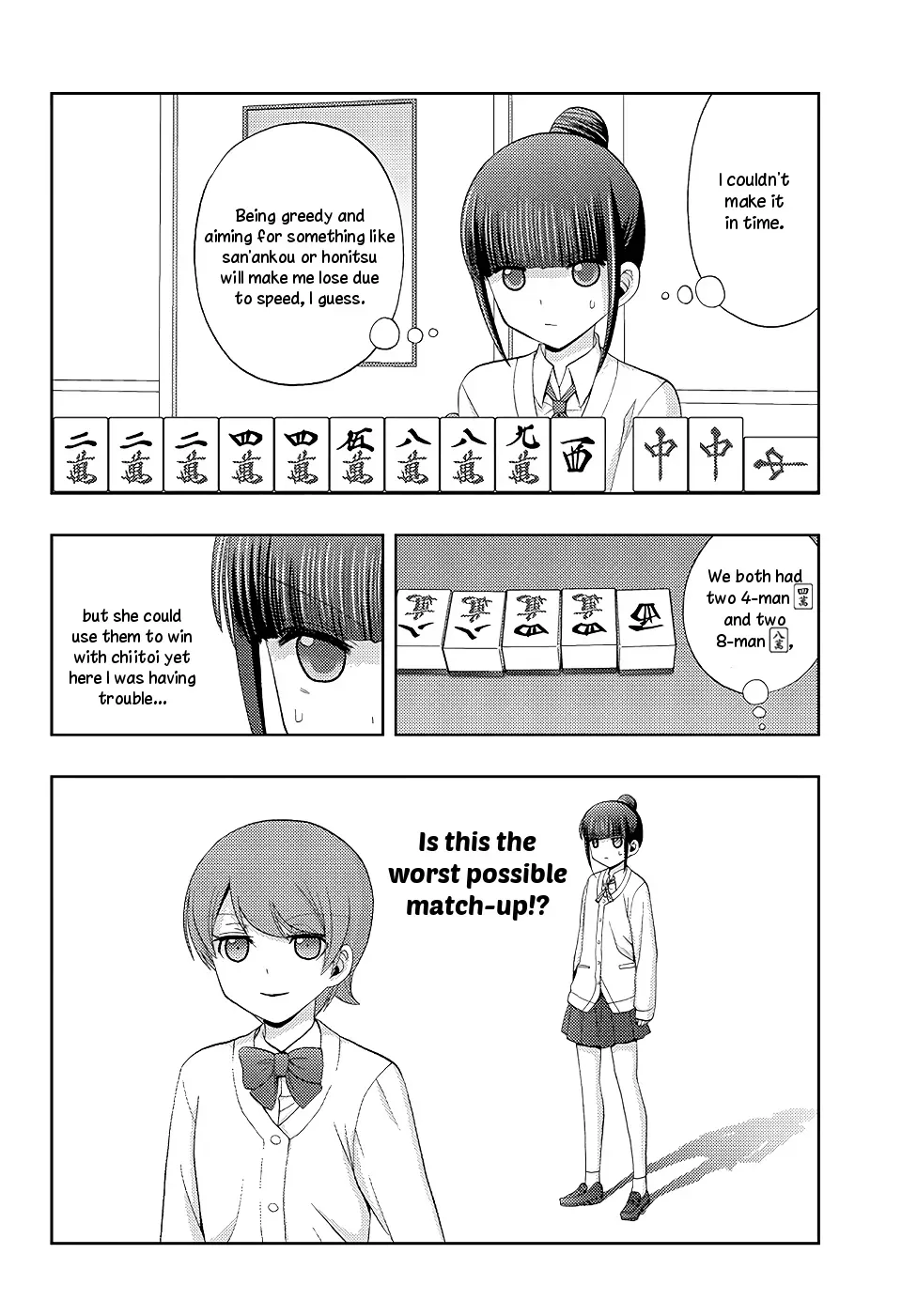 Read Shinohayu chapter 48 image 31 on Lezhin