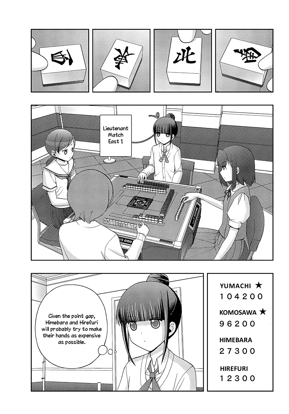 Read Shinohayu chapter 48 image 4 on Lezhin