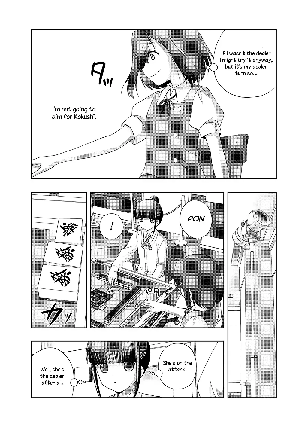 Read Shinohayu chapter 48 image 6 on Lezhin