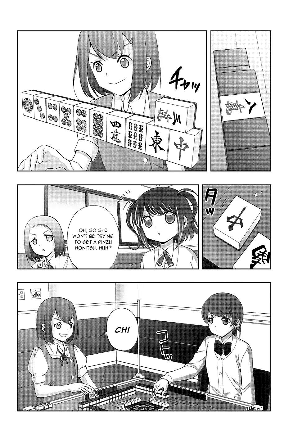 Read Shinohayu chapter 48 image 7 on Lezhin