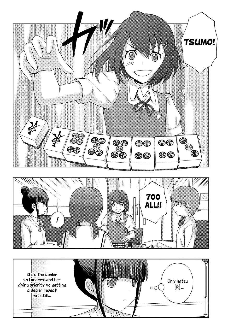 Read Shinohayu chapter 48 image 9 on Lezhin