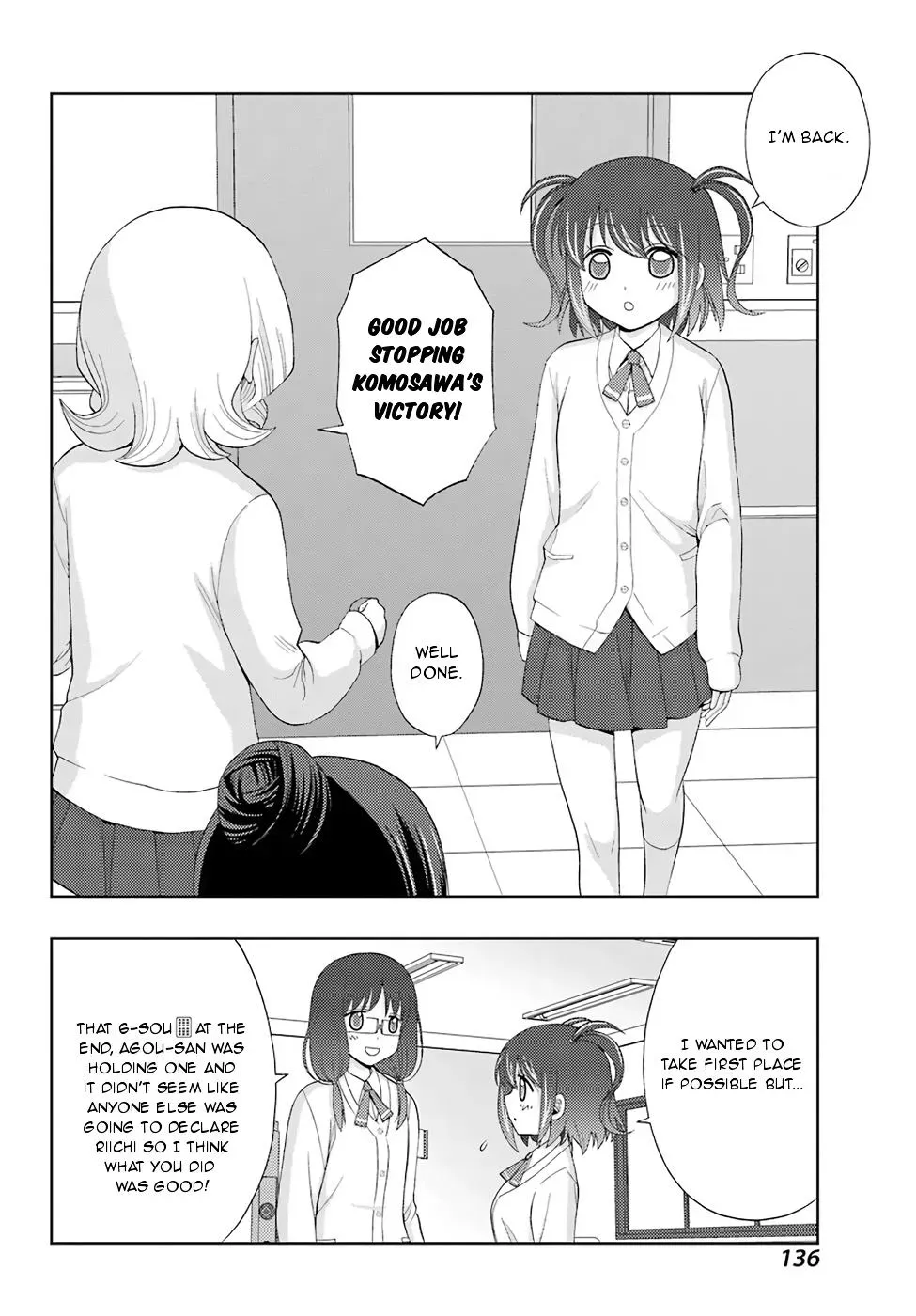 Read Shinohayu chapter 50 image 26 on Lezhin