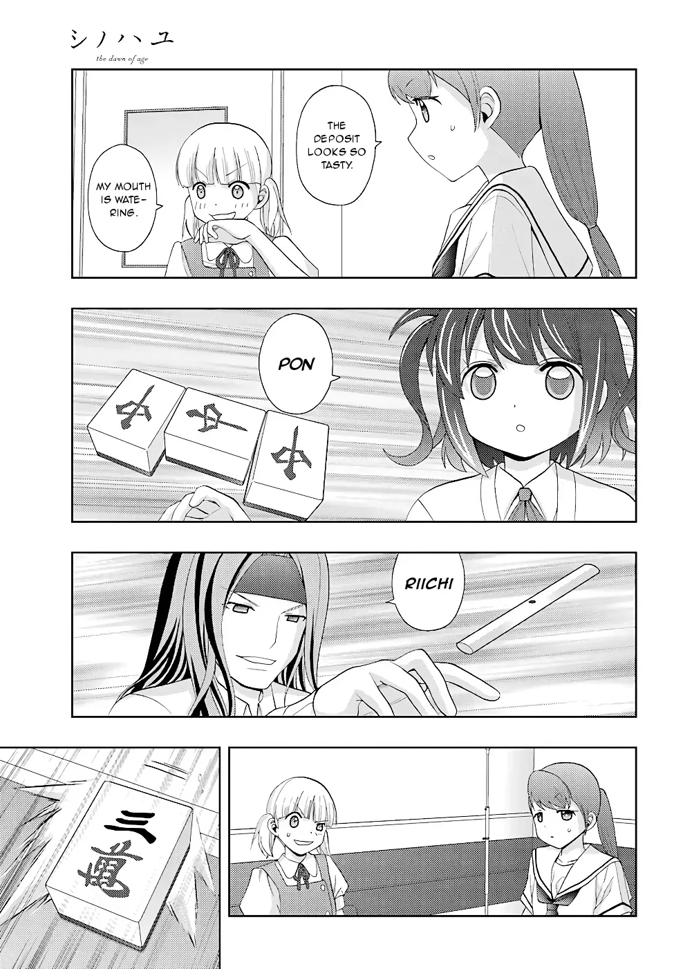 Read Shinohayu chapter 50 image 6 on Lezhin