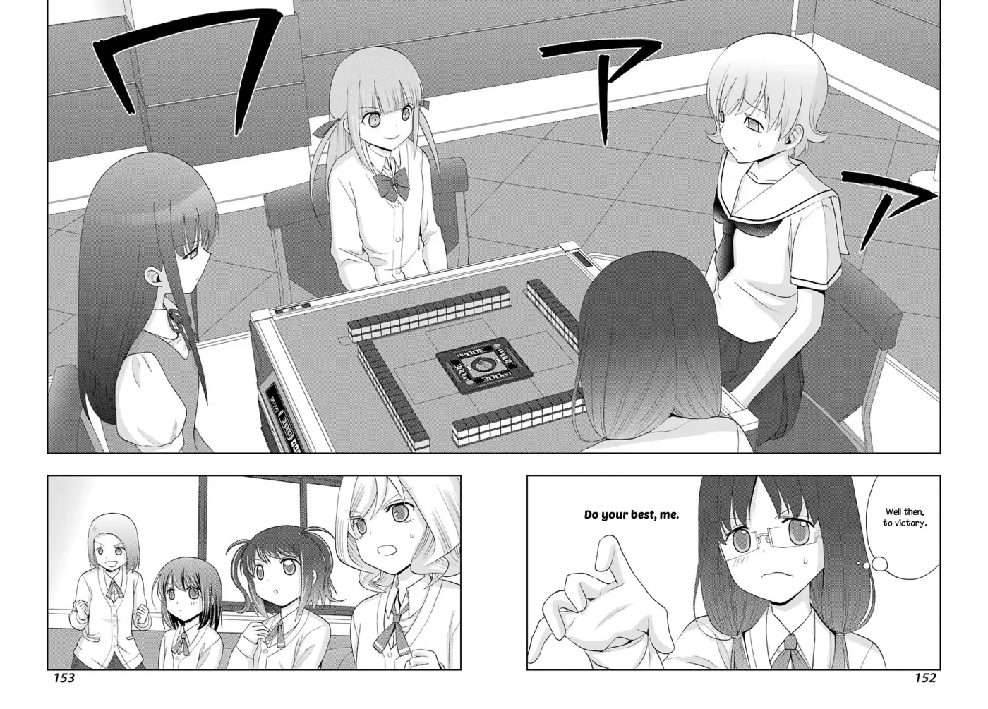 Read Shinohayu chapter 51 image 10 on Lezhin
