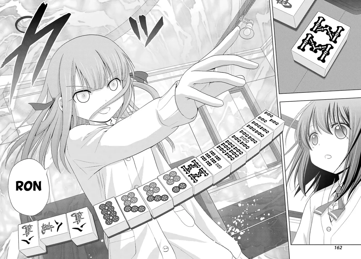 Read Shinohayu chapter 51 image 19 on Lezhin